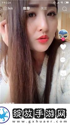 毛区二区3下载-毛区二区3下载