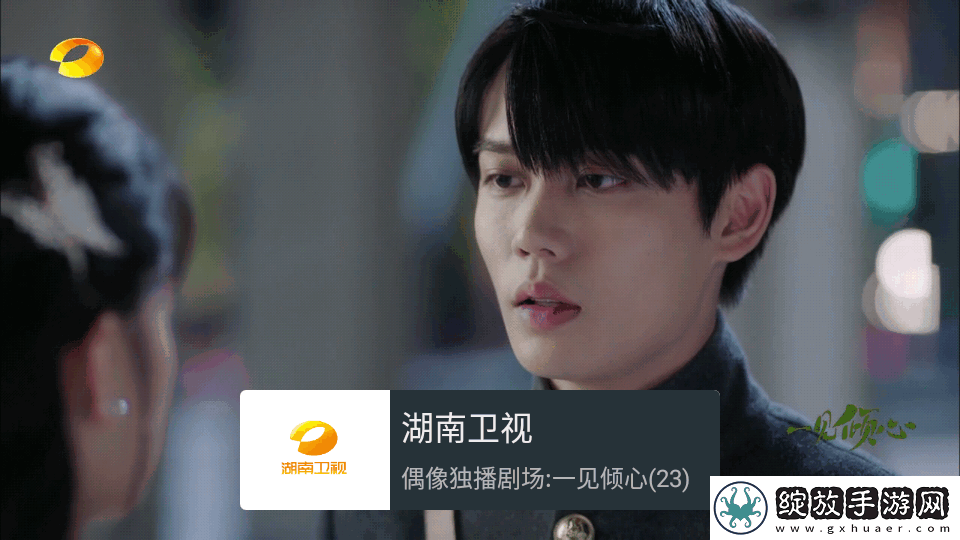 免费网站9.1免费版下载安装大全去广版下载-免费网站9.1免费版下载安装大全永久免费版下载1.6.4