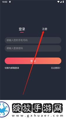 六九姿真人免费观看电视剧最新无限制版下载-六九姿真人免费观看电视剧最新国际多语言版下载2.756