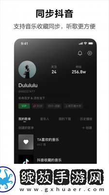 桔子TV已满十八岁免费观看电视剧低延迟版截图
