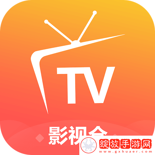 青青子衿在线观看完整版稳定版