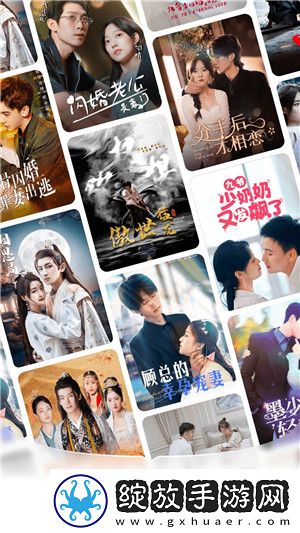 辶喿扌畐的有声小说免费全集无限制版截图