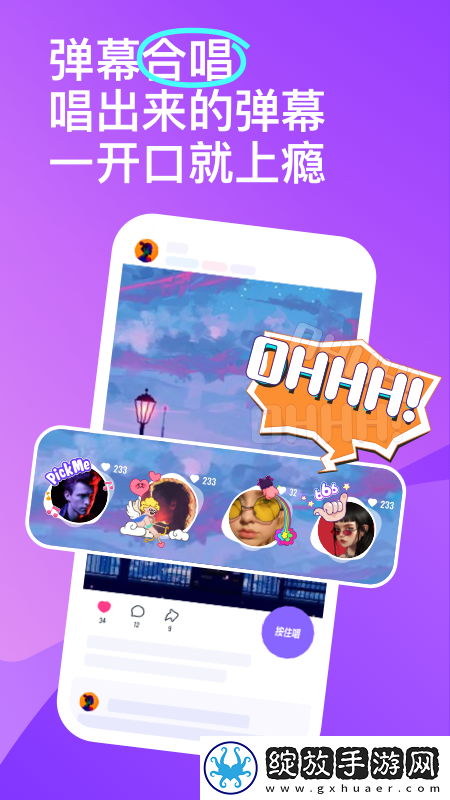 女性同房喷水需要提前排空尿吗超清版截图