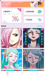 宝宝腿趴开一点就不会疼的原因分析永久资源版截图