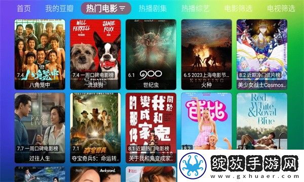 我女朋友的妈妈ID和什么有关高音质版截图