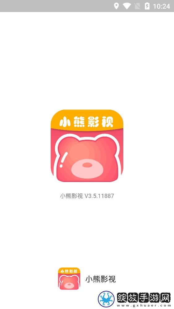 后**绣感2免费播放电视剧纯净版下载-后**绣感2免费播放电视剧云存储与备份版下载27.0.7