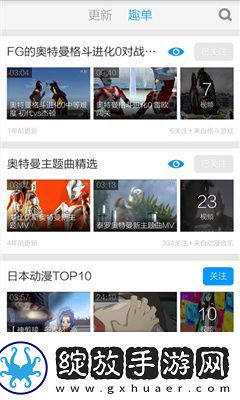 csgo暴躁阿姨高清国语在线看中文版在线看下载-csgo暴躁阿姨高清国语在线看中文版在线看下载