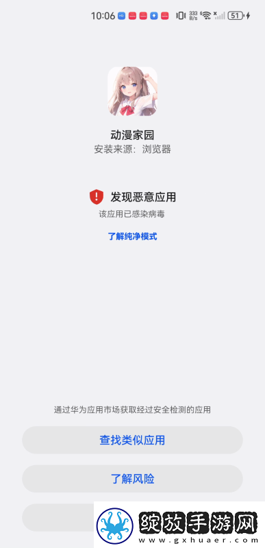 狼人婷停六月天最新网站下载-狼人婷停六月天最新网站下载