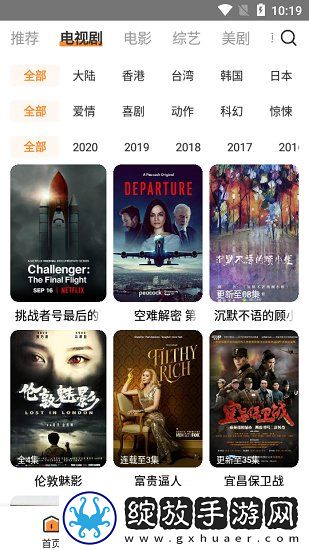 17.c1起草的无限制新版截图