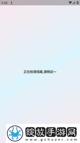 https://www.amazon.cn汉化版截图
