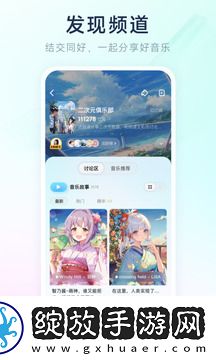 暴躁老女人免费观看电视剧的软件智能降噪版截图