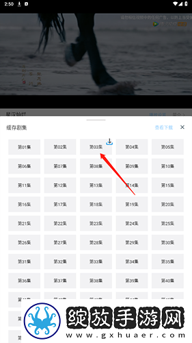 一母三女共一婿小说免费阅读迷你版下载-一母三女共一婿小说免费阅读音乐版动听下载9.85.0