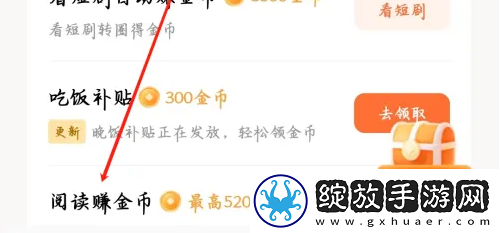 小鸡入水蜜桃免费观看电视剧最新宅男版下载-小鸡入水蜜桃免费观看电视剧最新竖屏版竖屏观看更方便下载6.3.5.32