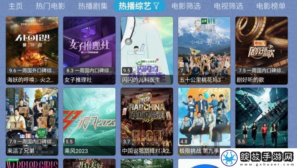 《老师的亲密指导》英语原文导演版截图