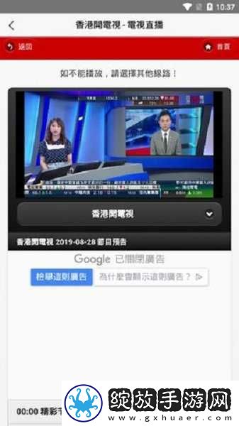熟母10和熟母10怎么区分图片联机版截图