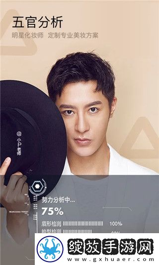 小妹妹爱大棒棒免费观看的电视剧全国产高清版截图
