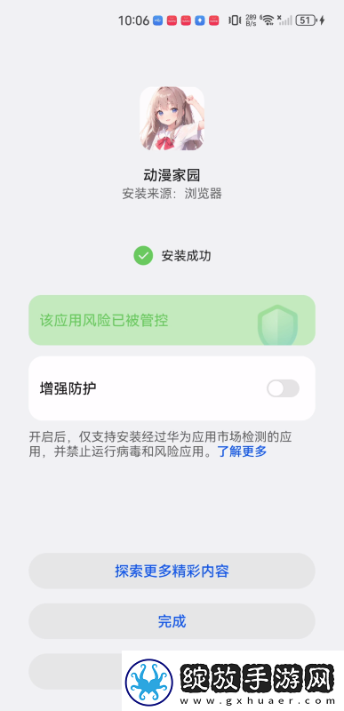 狼人婷停六月天最新网站下载-狼人婷停六月天最新网站下载