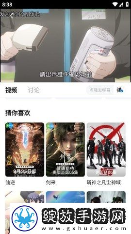 e色vvs1的钻戒成色怎么样极速版截图