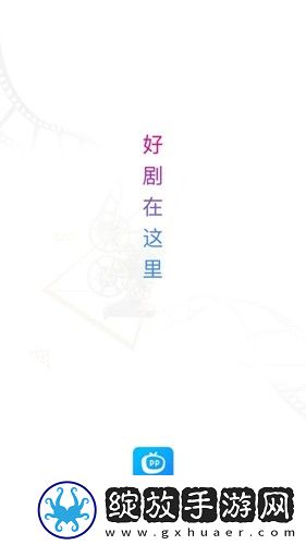 辶喿扌畐的有声小说免费手机版截图