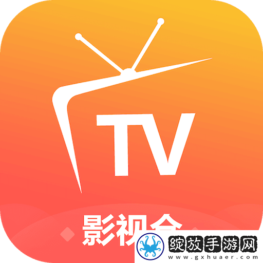 窝窝在线观看免费观看电视剧横屏版