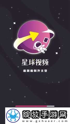 少女たちよ在线观看完整版动漫-高清治愈版截图