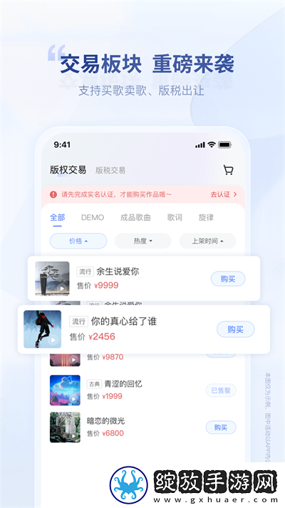 妹妹爱大棒棒免费播放电视剧在线观高清在线观看截图