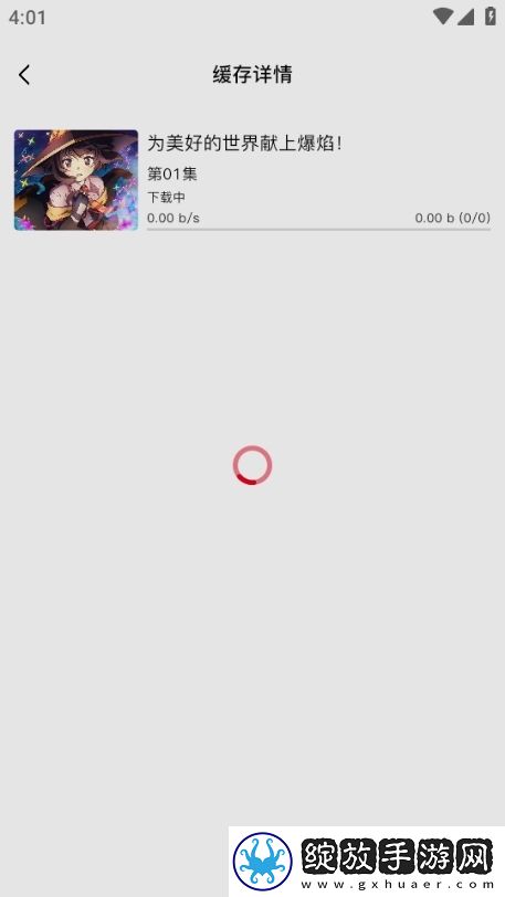 宝宝腿趴开一点就不会疼怎么回事全景声版下载-宝宝腿趴开一点就不会疼怎么回事智能版AI 推荐太懂我下载1.2.0
