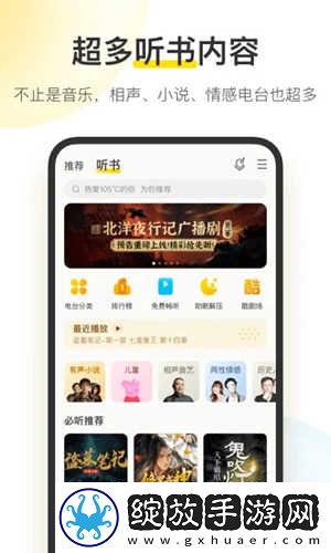 三妹影院在线观看免费播放电视剧中文版截图