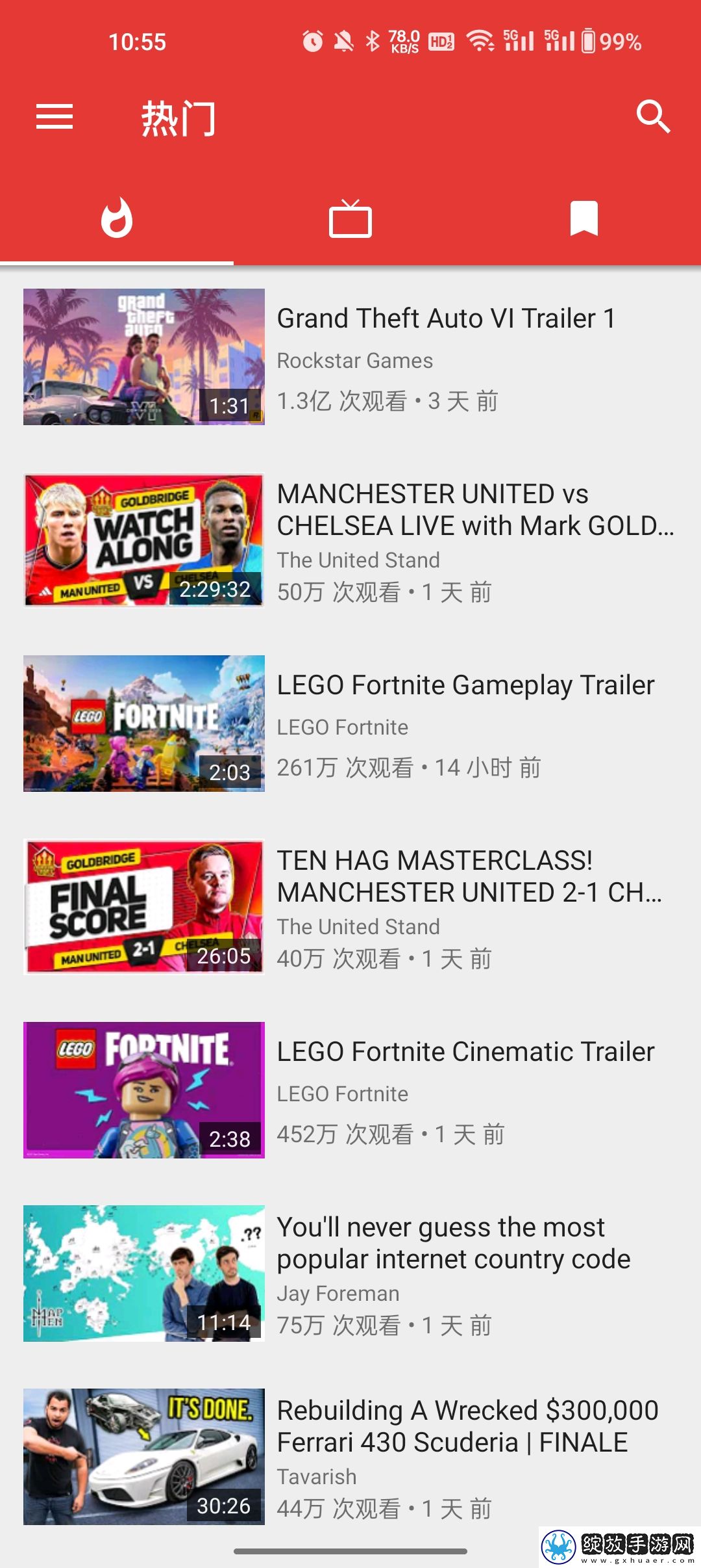 桔子TV已满十八岁免费观看电视剧免VIP版截图