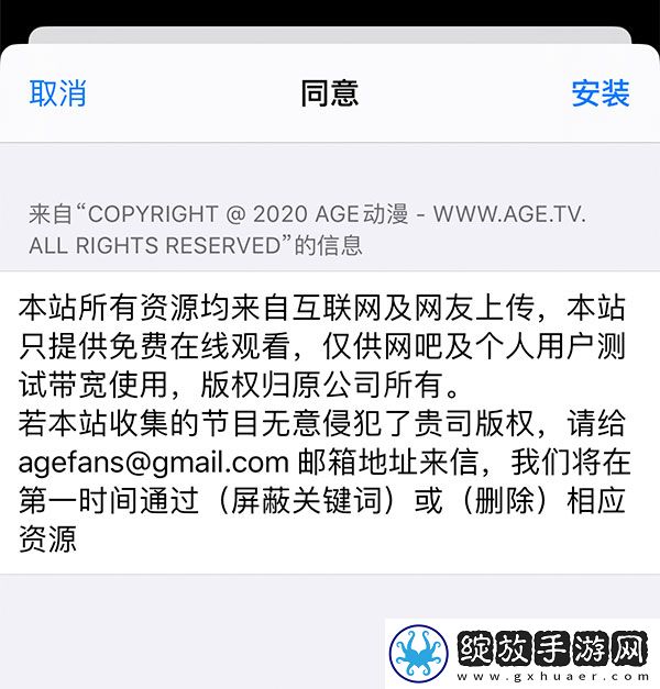 小妹妹大棒棒电视剧免费观看免费播放无限制下载-小妹妹大棒棒电视剧免费观看点播版自由下载1.0.2