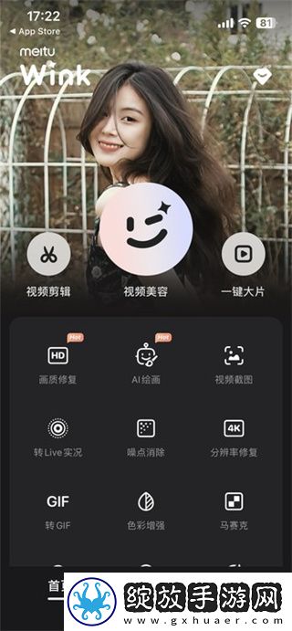 儿媳与爸爸免费观看电视剧最新版下载-儿媳与爸爸免费观看电视剧横屏版横屏观看更沉浸下载1.8.6.0