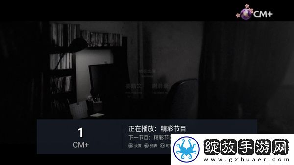 444444在线观看免费高清电视剧而立之配音版下载-444444在线观看免费高清电视剧而立之全面屏适配版下载3.0