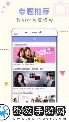 和姐姐一块睡觉不小心遗精了多语版截图