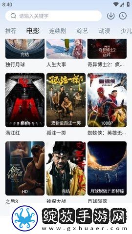e色vvs1的钻戒成色怎么样极速版下载,e色