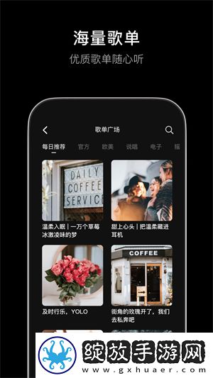 黄瓜上套上小雨伞电视剧清爽版截图