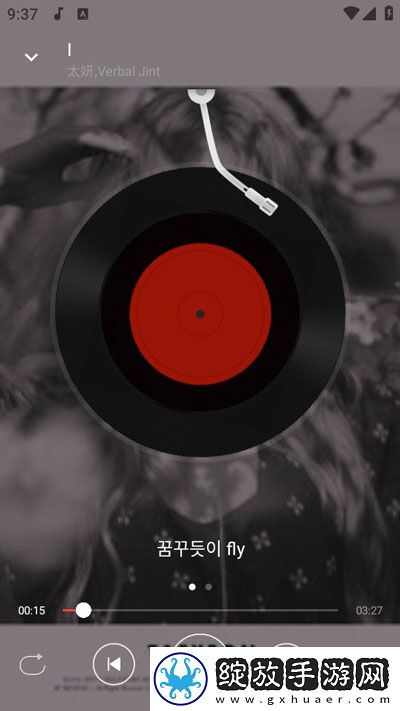 暴躁妹妹高清免费观看电视剧视频悬浮版下载-暴躁妹妹高清免费观看电视剧视频美颜版下载1.603