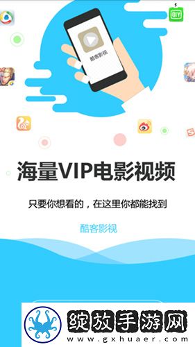 小鸡入水蜜桃免费观看电视剧最新背景版截图