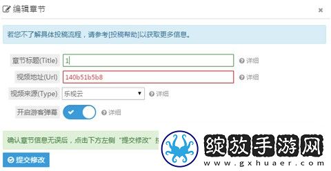 免费b站看大片真人电视剧免费调精品版下载-免费b站看大片真人电视剧免费调巨制震撼版下载6.70.3.1290