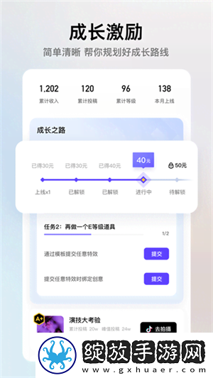 911行情网站电视高清在线观看评论版截图