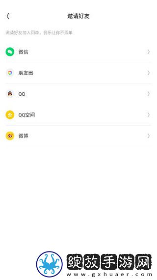女性同房喷水需要提前排空尿吗超清版下载-女性同房喷水需要提前排空尿吗未删减完整版下载3.93.0.350676