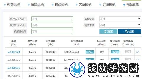 免费b站看大片真人电视剧免费调精品版下载-免费b站看大片真人电视剧免费调巨制震撼版下载6.70.3.1290