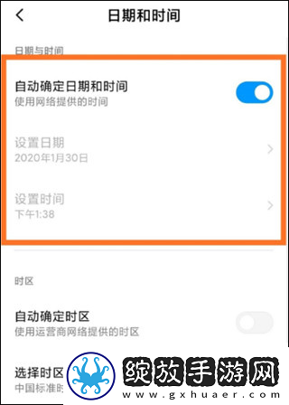 男友很粗很大和我手腕差不多在线观看高清版下载,男友很粗很大和我手腕差不多分屏播放版多任务下载