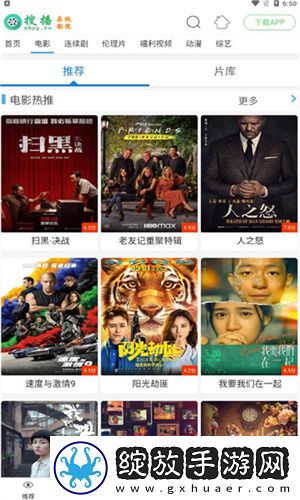 免费观看已满十八岁电视剧下穿戴版截图