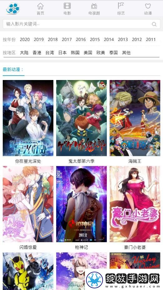 暗示女婿可以上自己下载-暗示女婿可以上自己下载