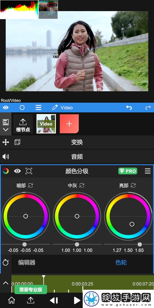 温柔寡妇免费观看完整版电视剧大屏版截图