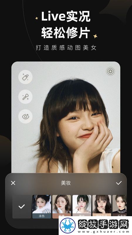 儿媳与爸爸免费观看电视剧最新版截图