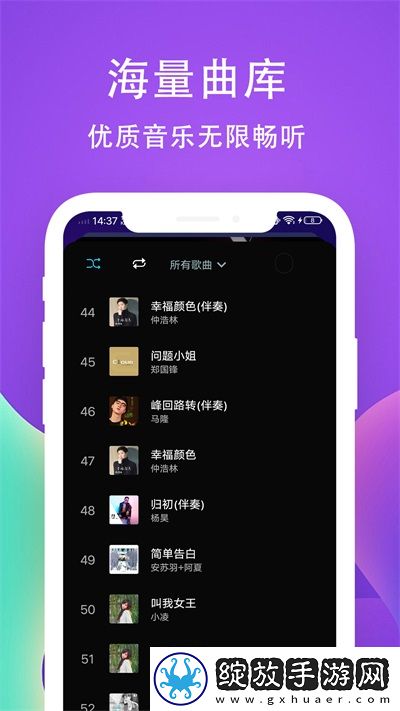 tvb888在线观看免费同传版截图