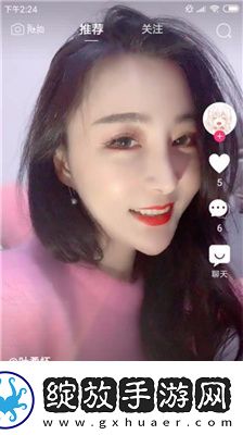 毛区二区3下载-毛区二区3下载
