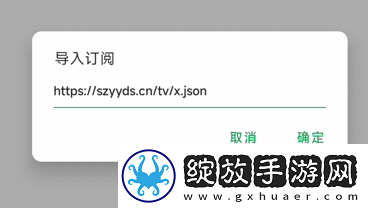 真人直播秀直播nba免费观看评论版下载-真人直播秀直播nba免费观看礼物版互动下载3.2.0