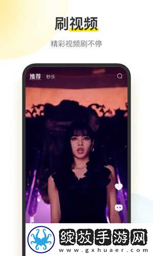三妹影院在线观看免费播放电视剧中文版截图
